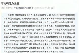 必威精装版app西汉姆联嗡拍网截图0